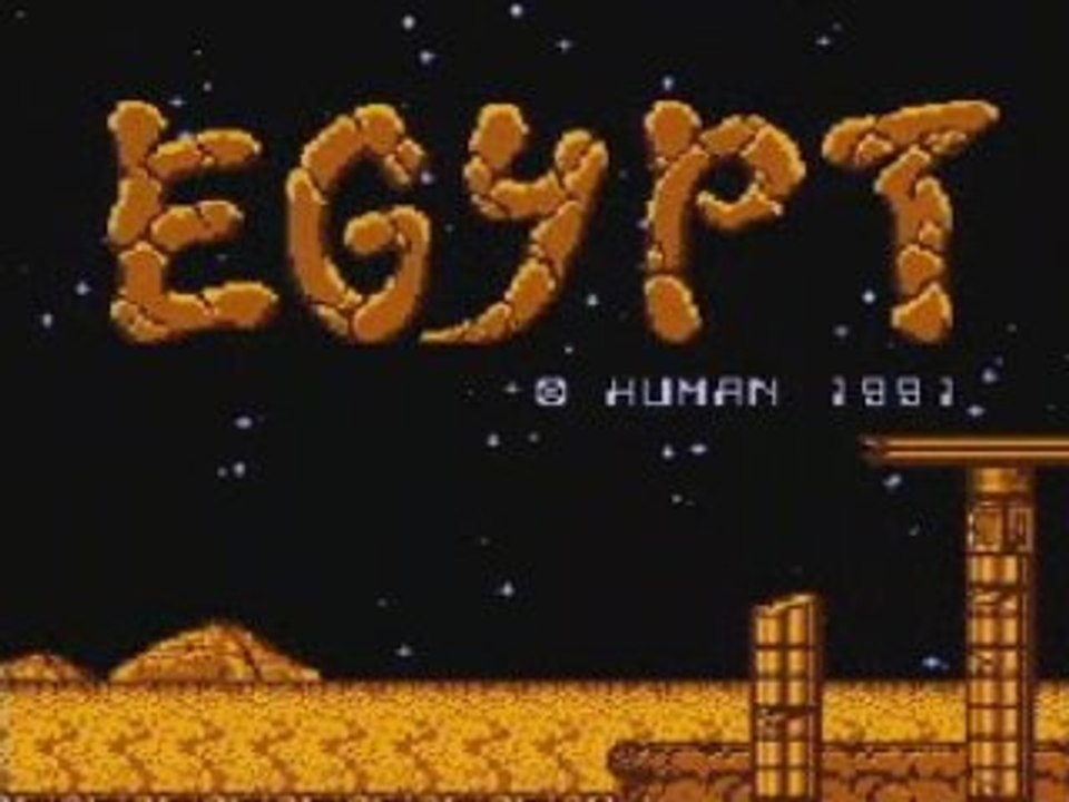 Egypt (NES)