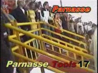 Virage EST Coupe 2007