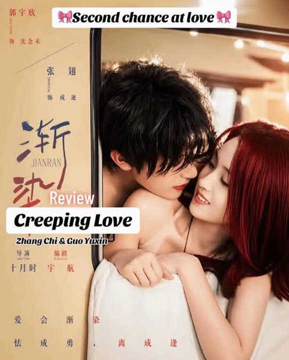 Creeping Love
