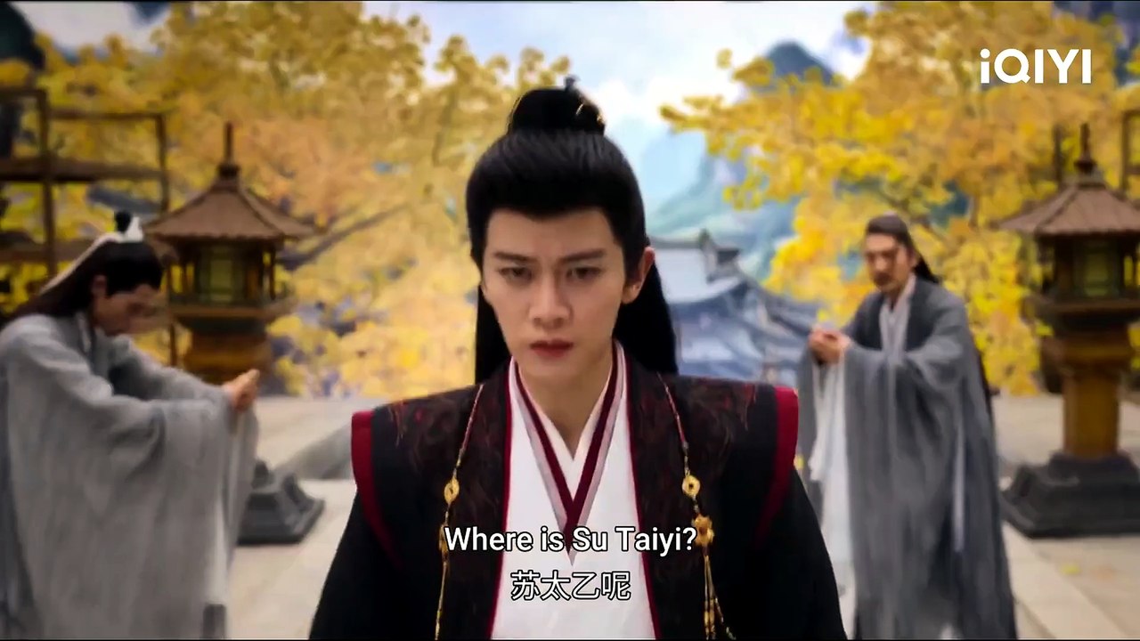 佳偶天成 | show | 2026 | Official Trailer