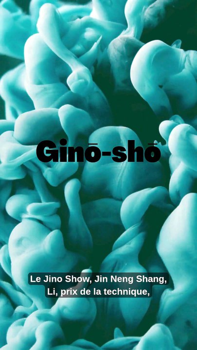 Ginō-shō