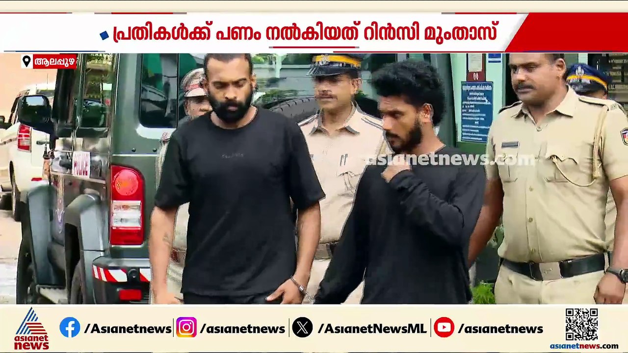 യുവാവിനെ വീട്ടിൽ കയറി കുത്തി കൊലപ്പെടുത്തിയ കേസിൽ 'ഡ്രഗ് ലേഡി'ക്ക് സമൻസ്