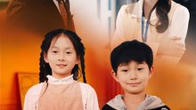 CEO, Those Twins Look Just Like you Full Movie