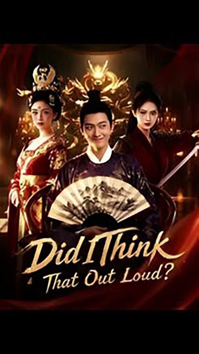 Did I Think That Out Loud | Chinese Short Drama | English Sub | Drama Hub