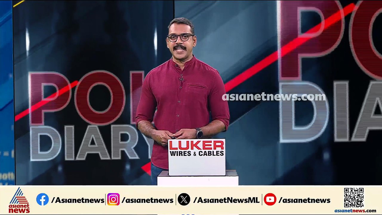 ട്രൗസറിൽ മൂത്രമൊഴിച്ചതിന് 5 വയസുകാരന്റെ ജനനേന്ദ്രിയത്തിൽ കത്തി ചൂടാക്കി പൊള്ളിച്ച് അധ്യാപിക
