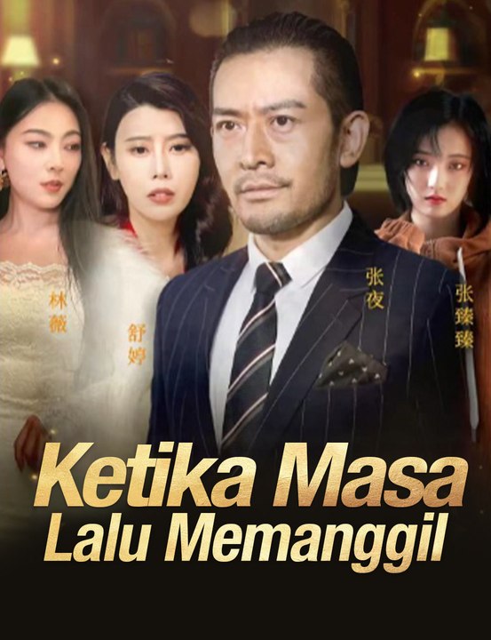 Ketika Masa Lalu Memanggil - Full Drama | English Sub 2026