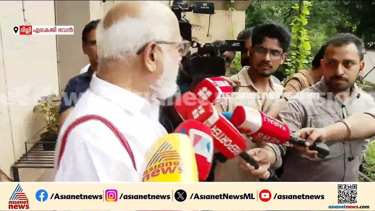 'സോനം വാങ്‌ചുക്കിനെ പോലെ ഐഷി ഘോഷിനെയും തട്ടിക്കൊണ്ടുപോകാനാണ് ശ്രമിച്ചത്' | Aishe Ghosh
