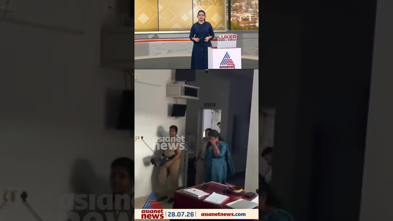 അറിവ് പകർന്നുതരേണ്ടവർ ലഹരിയുടെ പിടിയിലോ? വടകര എംഡിഎംഎ കേസിൽ BRC യിലെ ഒരു അധ്യാപിക കൂടി അറസ്റ്റിൽ