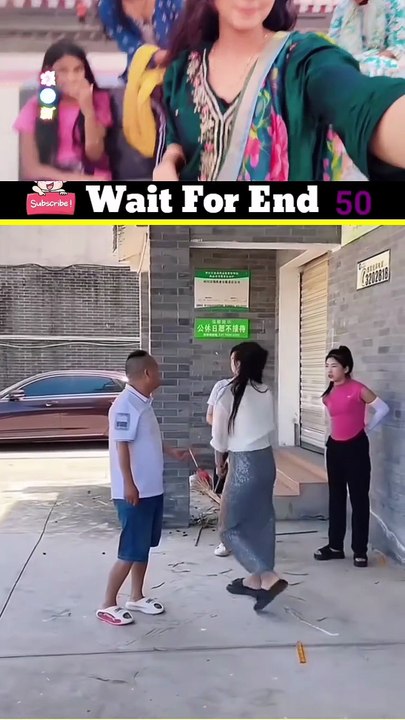 Funny Game Challenge