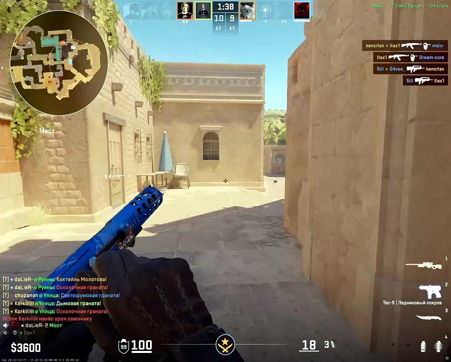 Counter-strike 2 2026.07.28 - 20.53.32.02.DVR - Trim