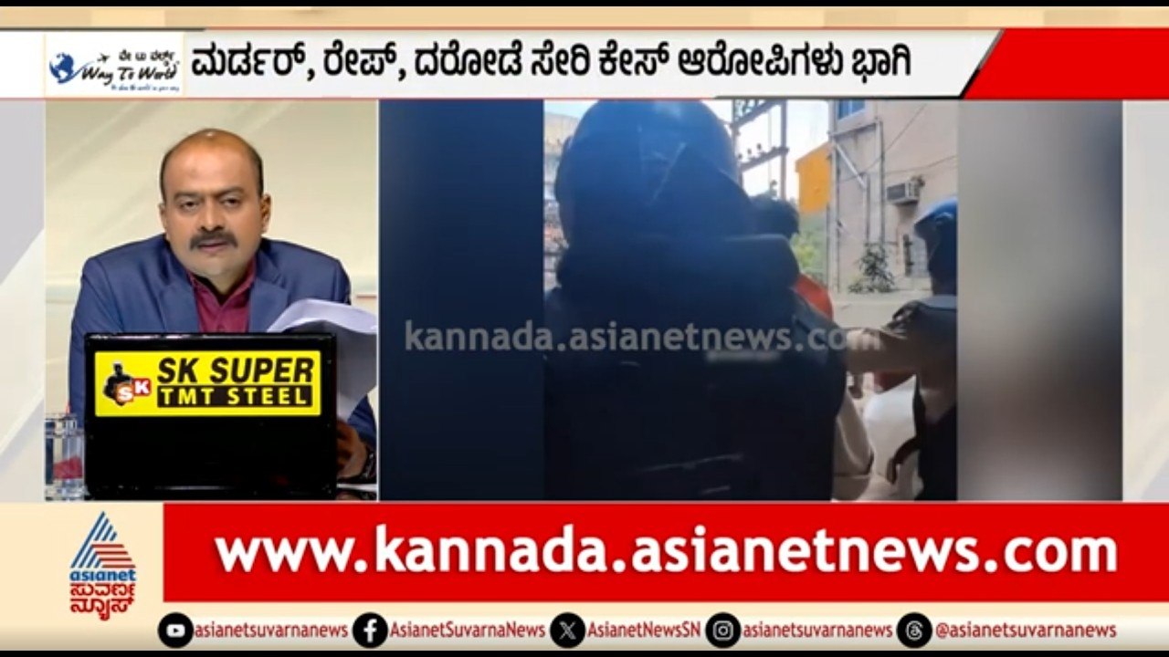 'ಕಾಕ್ರೋಚ್’ ನೀಟ್ ಪ್ರತಿಭಟನೆ ಹಿಂಸಾಚಾರಕ್ಕೆ ತಿರುಗಿದ್ದೇಕೆ? | News Hour | CJP Protest | NEET Protest