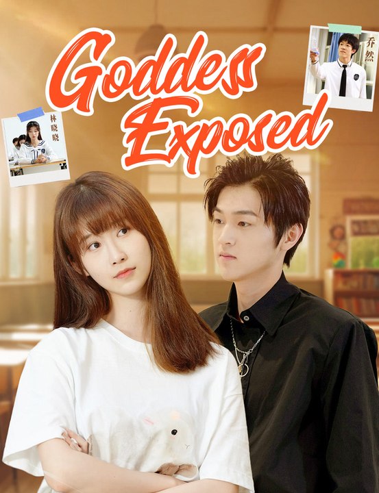 Goddess Exposed - Full Drama | English Sub 2026