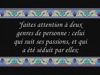 les passions de la vie d'ici-bas