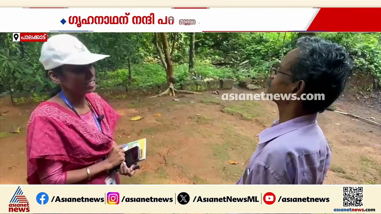 സെൻസസിനെത്തിയപ്പോൾ വീട്ടിൽ ആളില്ല, പക്ഷെ എന്യൂമറേറ്ററെ നിരാശപ്പെടുത്താതെ ഗൃഹനാഥന്റെ ബുദ്ധി