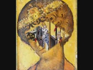 Жертва вечерная