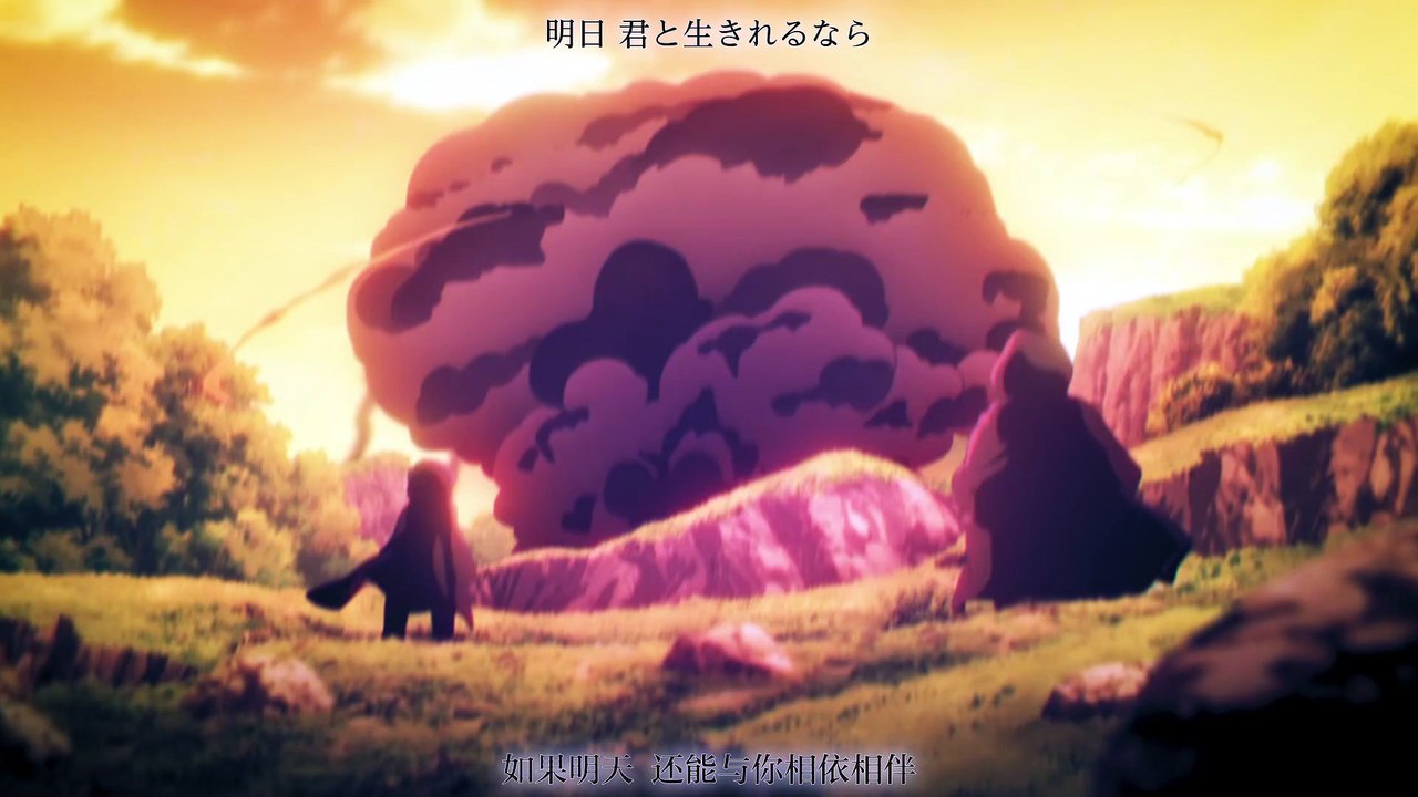 Kimi ga Shinu made Koi wo Shitai