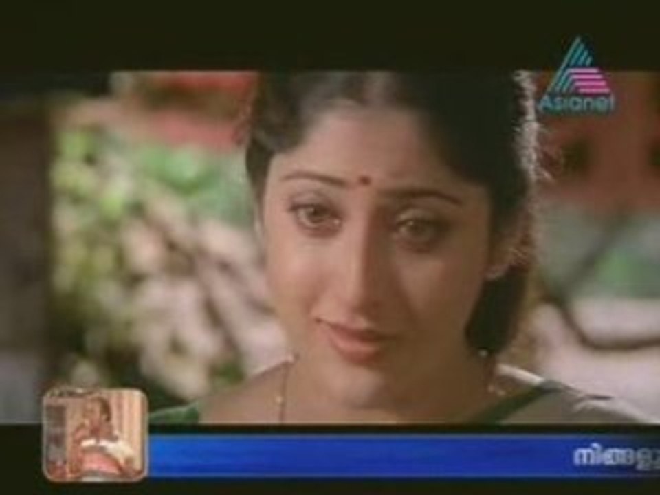 Kochu Kochu Santhoshangal 19.mp4