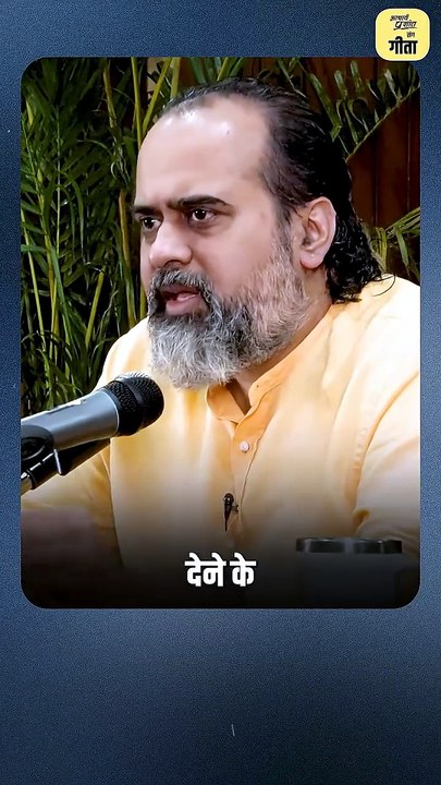 गर्भपात का अधिकार || आचार्य प्रशांत