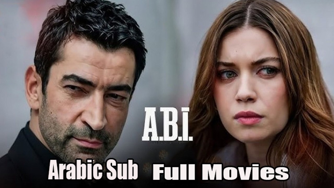مسلسل اخي الجزء الاول الحلقة 77 Full Movies Arabic Sub