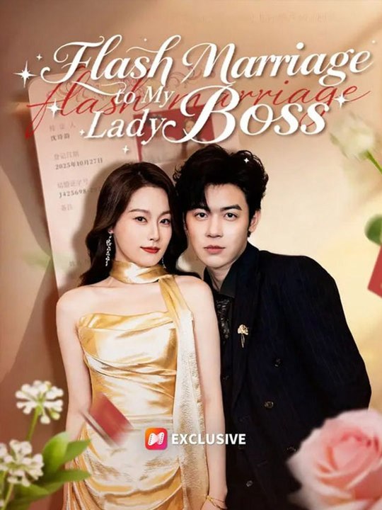 Married to My Lady Boss Chinese Drama - 🔥🔥🔥FULL MOVIES ENGLISH SUB 2026