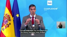 Ισπανία: Η νύχτα ήταν «σχετικά θετική» στις φωτιές σε Μαδρίτη, Άβιλα, Τολέδο