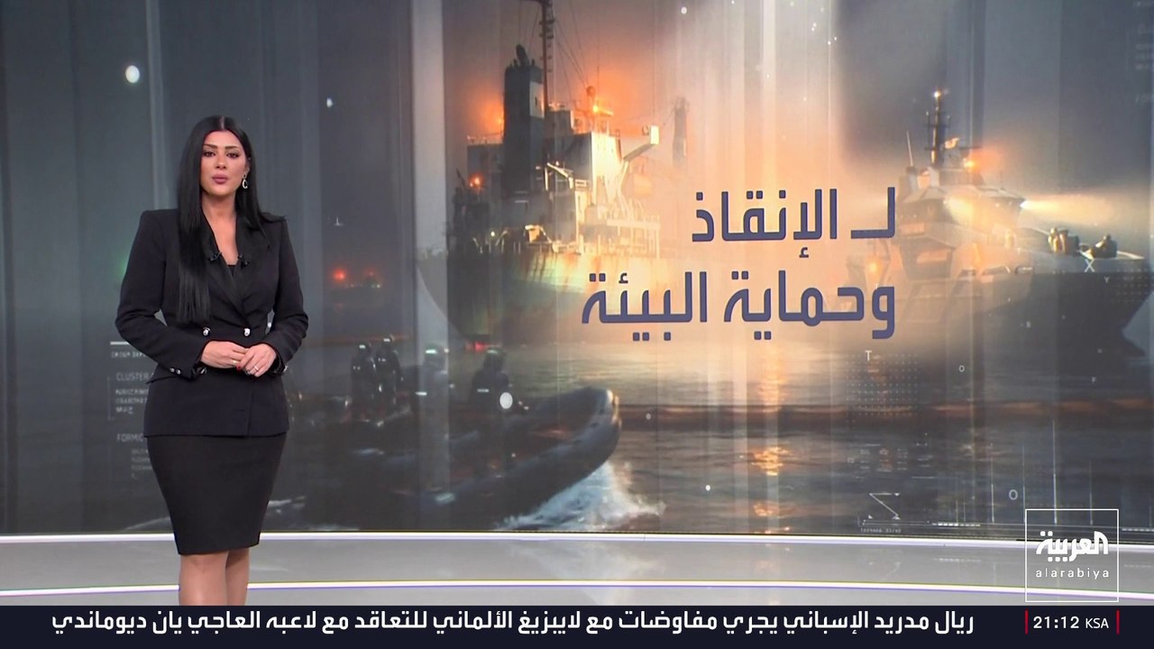 مستوحى من نموذج "ملقا".. تفاصيل المقترح العُماني لإدارة مضيق هرمز