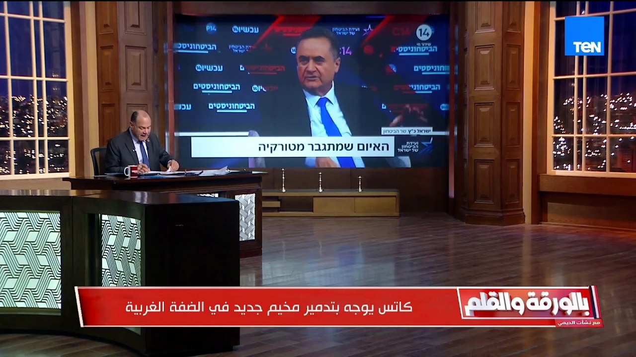 تصعيد جديد في الضفة الغربية.. الديهي يكشف تفاصيل الاستيلاء على أراضٍ فلسطينية لأغراض عسكرية