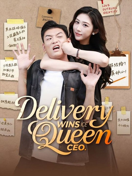 Delivery Guy Wins Queen CEO Chinese Drama -🧡🍏 🔥[Hot 2026] (2026) - FULL ENGSUB