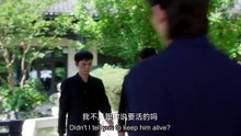 A S S C H E D U L E D – Episode 18 ENGLISH SUBTITLES (2026)