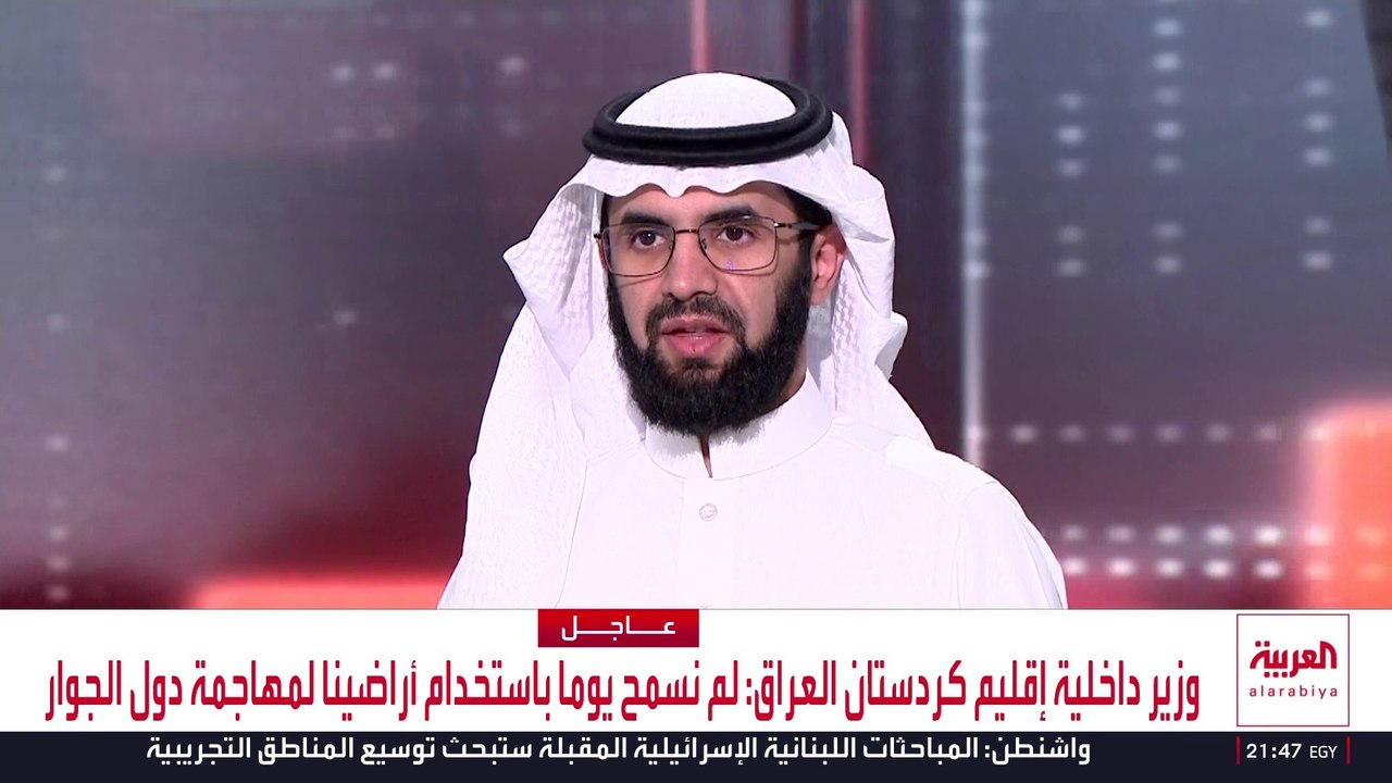 مشهد تكنولوجي جديد.. استعانة أميركية بالذكاء الاصطناعي الصيني وقوانين أوروبية صارمة