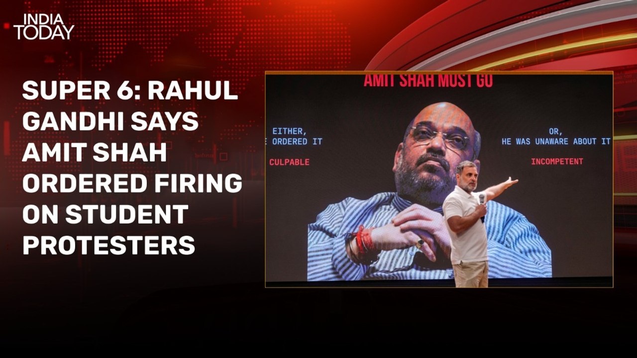 Rahul Gandhi claims Amit Shah ordered firing on protesters, refuses to apologise
