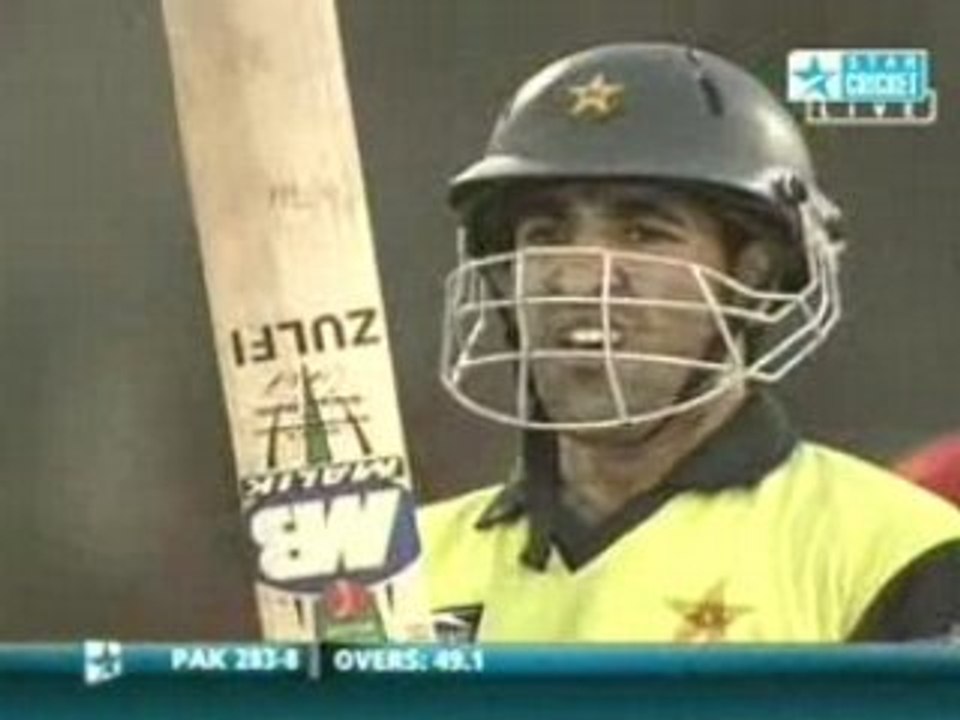Hong Kong vs Pakistan | Bowler Irfan Ahmed | Over 49.1