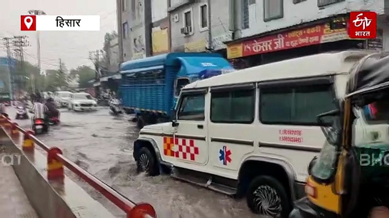 हरियाणा में मानसून का कहर, 3 जिलों में ऑरेंज अलर्ट, सड़कें बनीं तालाब, कई शहरों में जलभराव से जनजीवन बेहाल