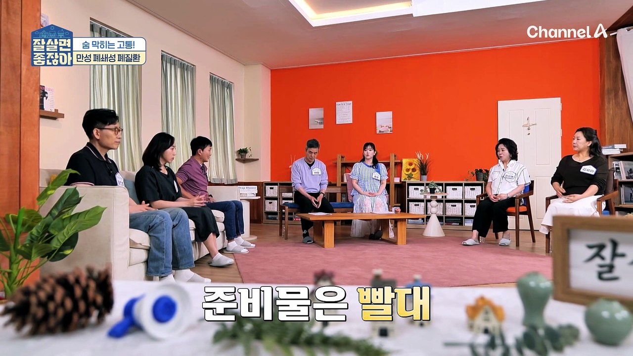 전신 질환을 부르는 만성 염증의 씨앗 비염! 방치하면 큰일날 수 있다