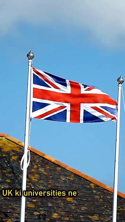 Last Call for UK September 2026 Intake #StudyInUK #UKStudyVisa #September2026