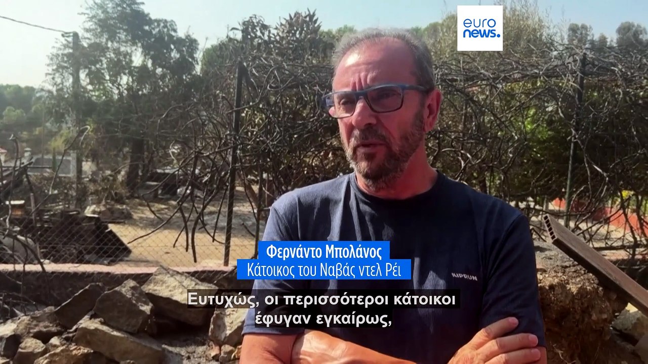 Η Ισπανία κηρύσσει 211 περιοχές σε κατάσταση καταστροφής σε 14 περιφέρειες