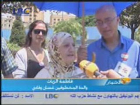 Lebanese detained in syria