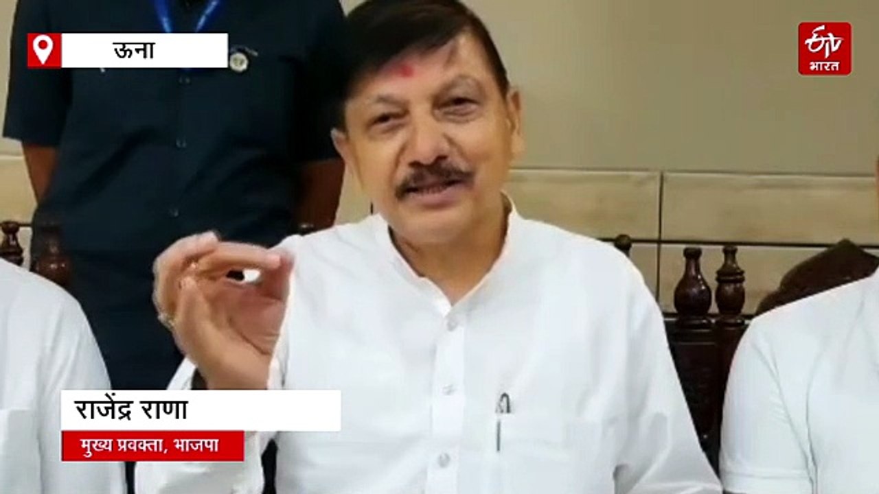 'सीएम सुक्खू के पास है "अलादीन का चिराग", जिसकी मदद से उनकी संपत्ति में हुई इतनी वृद्धि'