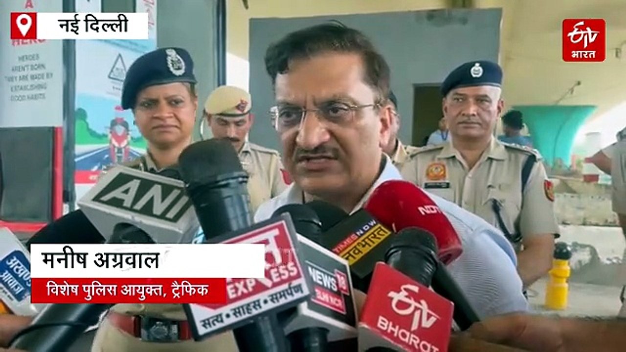 कांवड़ रूट:  9 से 12 अगस्त तक अप्सरा बॉर्डर से दिल्ली में वाहनों की एंट्री रहेगी बंद