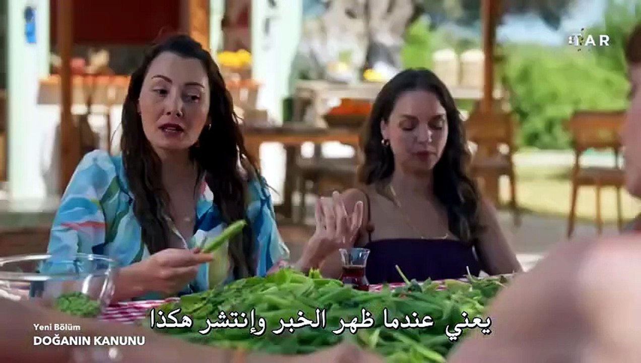 قانون الطبيعة مترجمة ج1 الحلقة 4 كاملة 2026