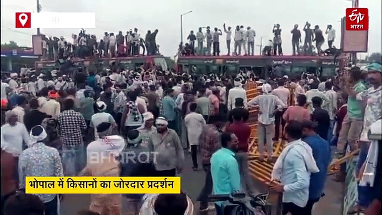 भोपाल किसान आंदोलन LIVE UPDATES, किसानों का प्रतिनिधिमंडल बस में सीएम हाउस गया, थोड़ी देर में वार्ता