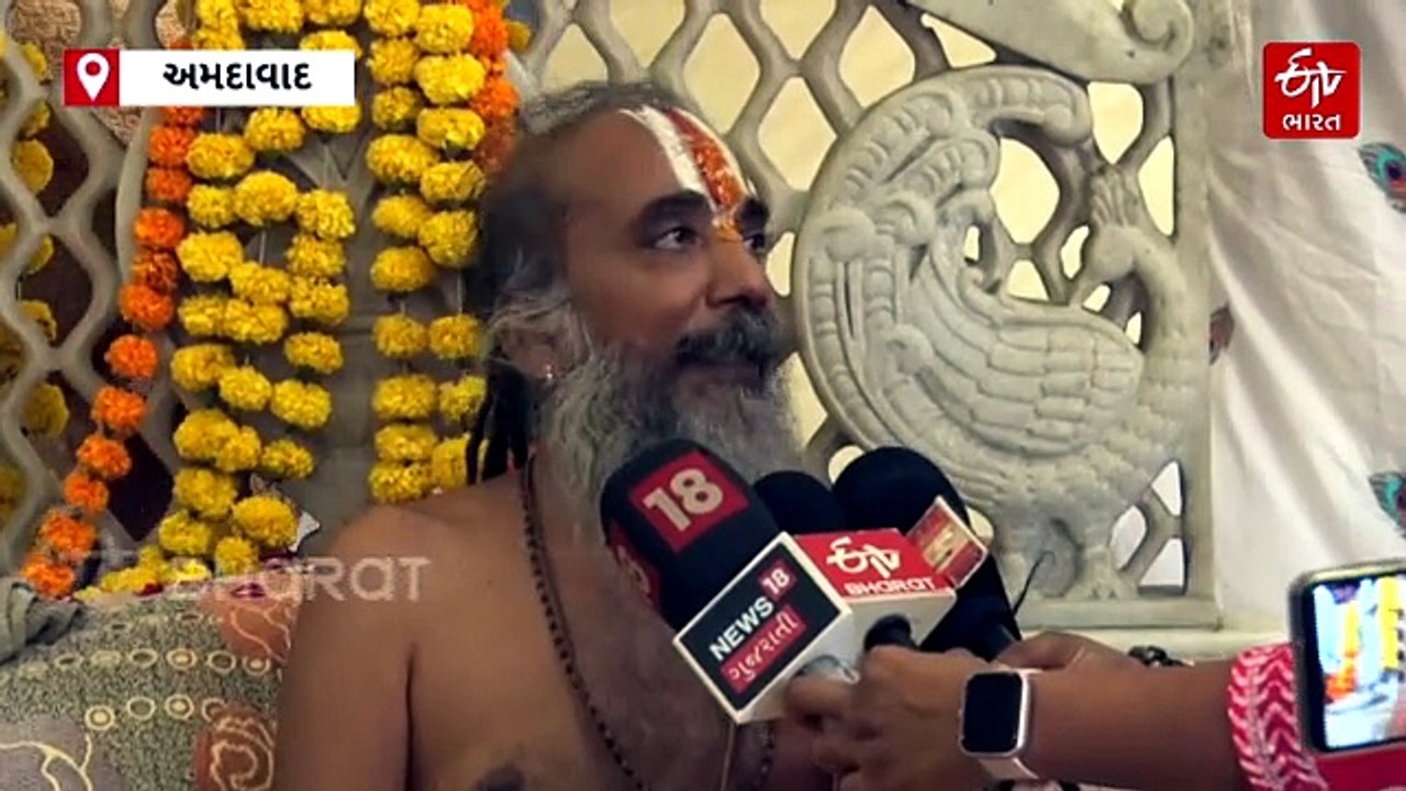 ગુરુપૂર્ણિમાએ અમદાવાદ જગન્નાથ મંદિરમાં ભક્તિનો મહામેળો, મહંત દિલીપદાસજીએ આપ્યા આશીર્વાદ