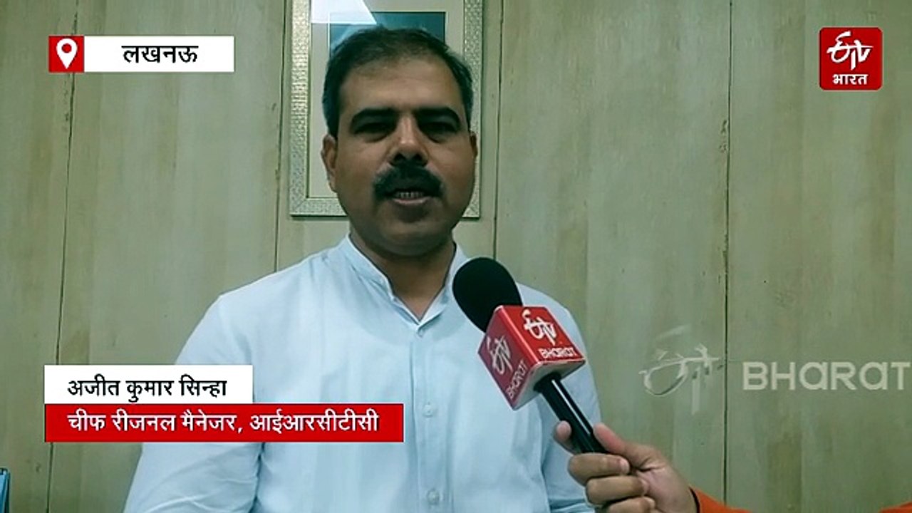 सावन पर IRCTC का खास प्लान: "भारत गौरव टूरिस्ट ट्रेन" से चार ज्योतिर्लिंग के साथ करें स्टेचू ऑफ यूनिटी और दक्षिण भारत की यात्रा
