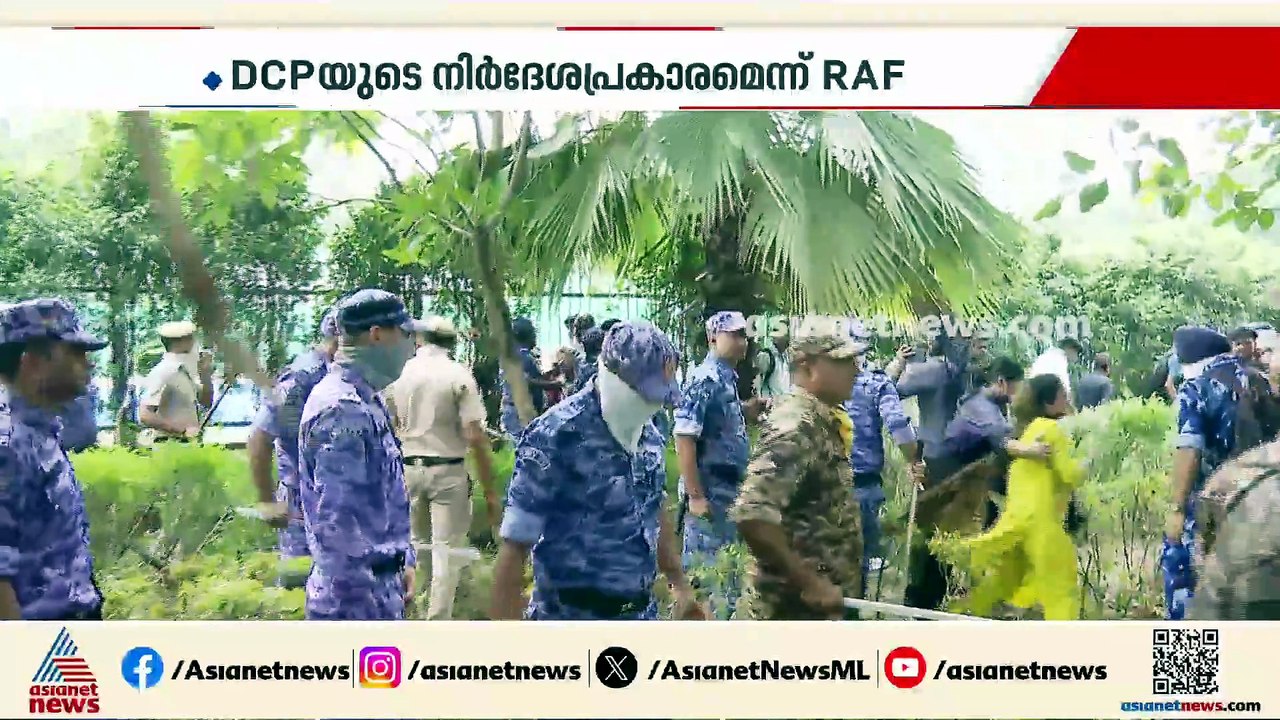 സിജെപി സമരത്തിനിടയിലെ പെല്ലറ്റ് പ്രയോ​ഗം; താൻ ന...