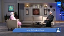 تعرف على قيمة الإبتسامة في الإسلام وإزاي الإبتسامة تقدر تصلح العلاقات بين الناس؟ الشيخ  المالكي يجيب