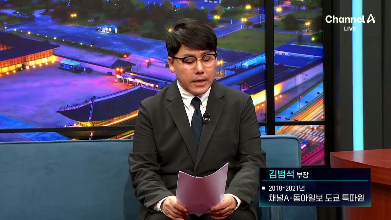 日 구마모토 강진 끝 아니다…더 센 지진 올 수도?