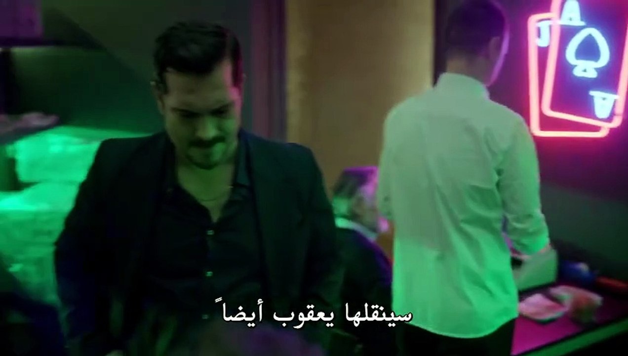 مسلسل حلم اشرف الحلقة 1 مترجم