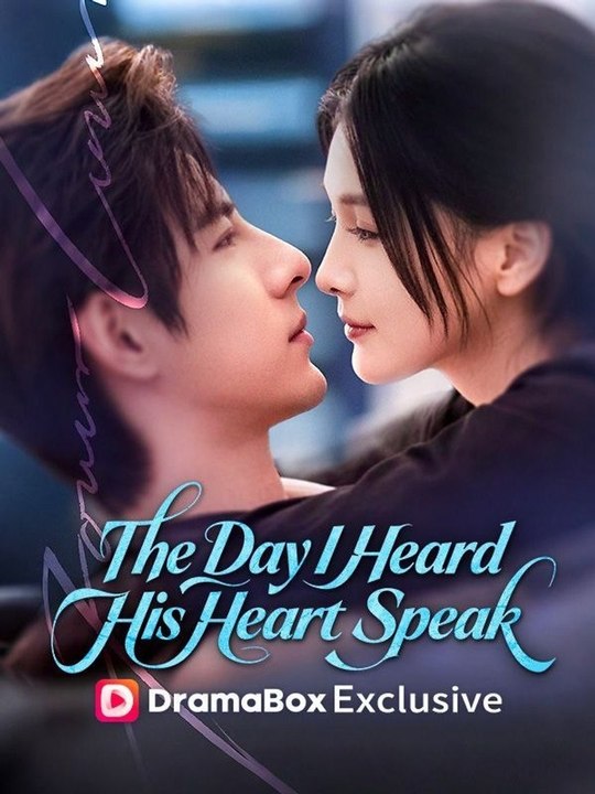 The Day I Heard His Heart Speak  FULL MOVIES ENGLISH SUB