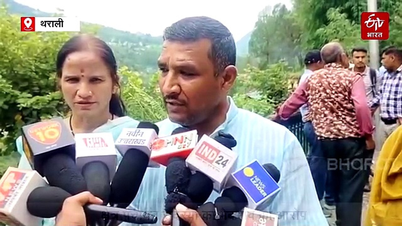 थराली में हंगामे की भेंट चढ़ी बीडीसी बैठक, बिना कामकाज स्थगित हुआ सदन, 16 किमी पैदल चलकर आए प्रधान नाराज