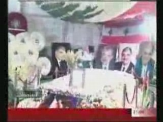 Assassinat de Rafic al hariri - al isti7kak -1-